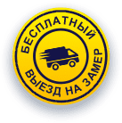 Ремонт в рассрочку